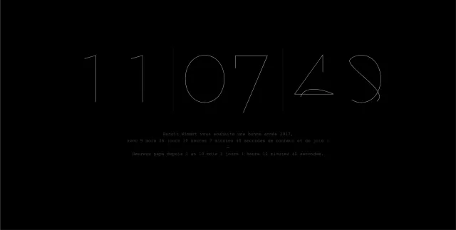 media/lab - 2017