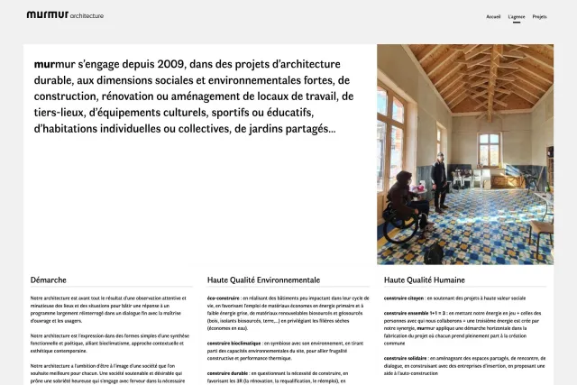 media/murmur_architecture - Screen-murmur00003
